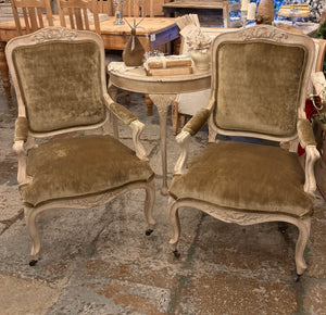 Pair of antique carver arm chairs